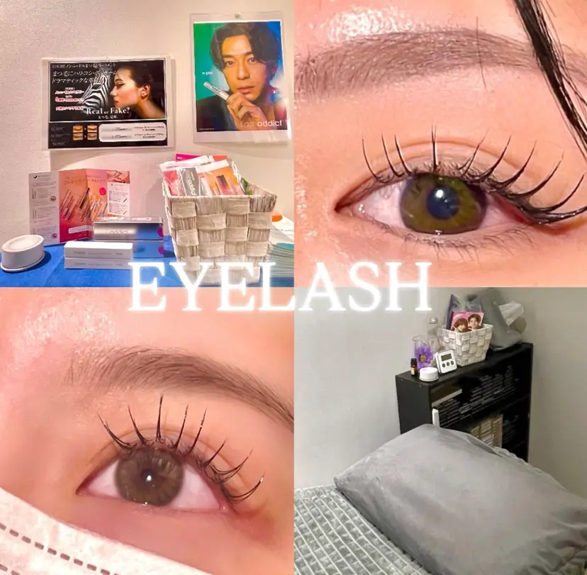 ao/TRUTH 獨協大学前店の掲載