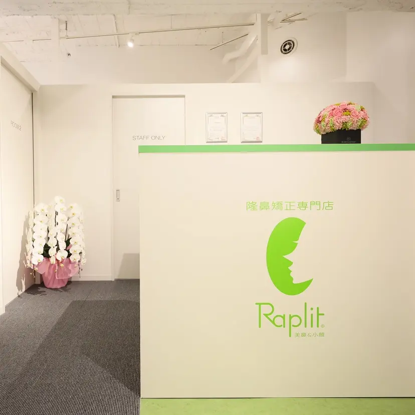 山本 真由子の掲載