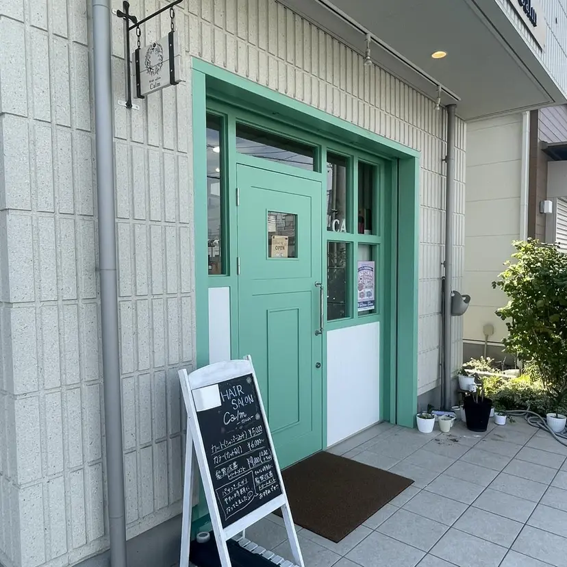 【カルム】 スズキの掲載