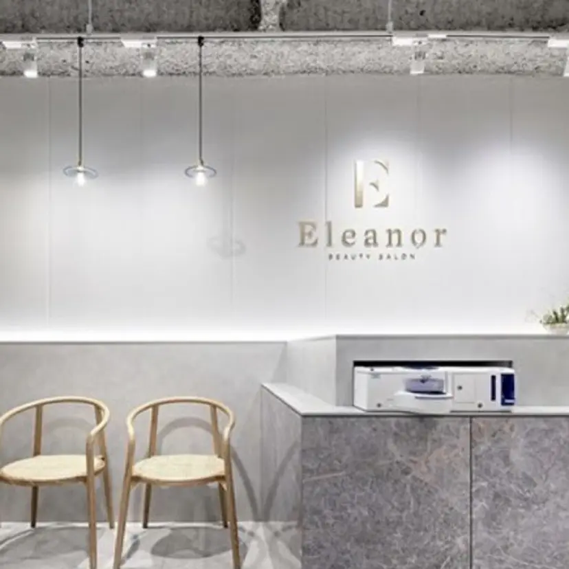 Eleanor名古屋 西浦杏音の掲載