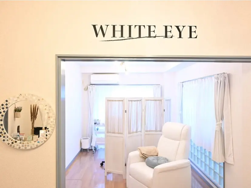 WHITE EYE HIKARUの掲載