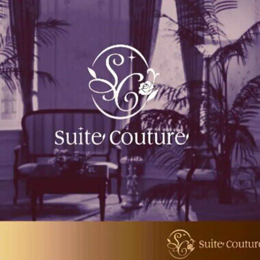Suite Coutureの掲載