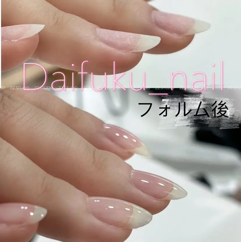 Daifuku nailsの掲載