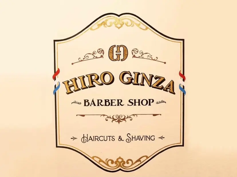 浦田 悠真の掲載