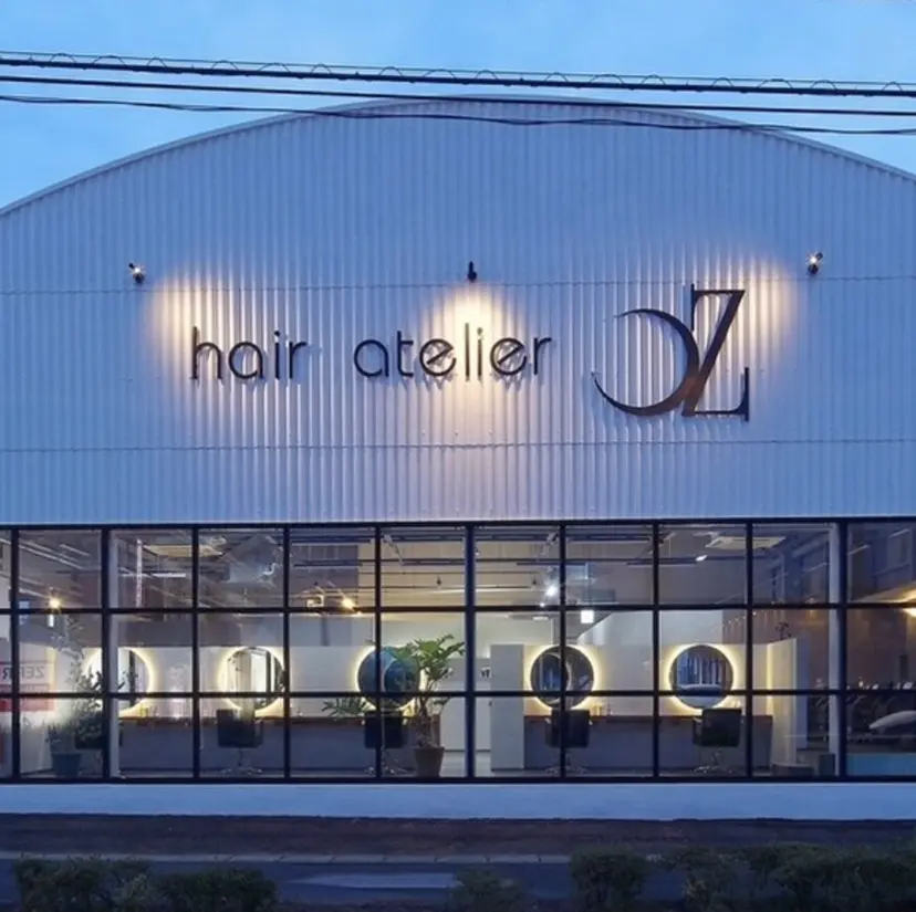 今野 陽依の掲載