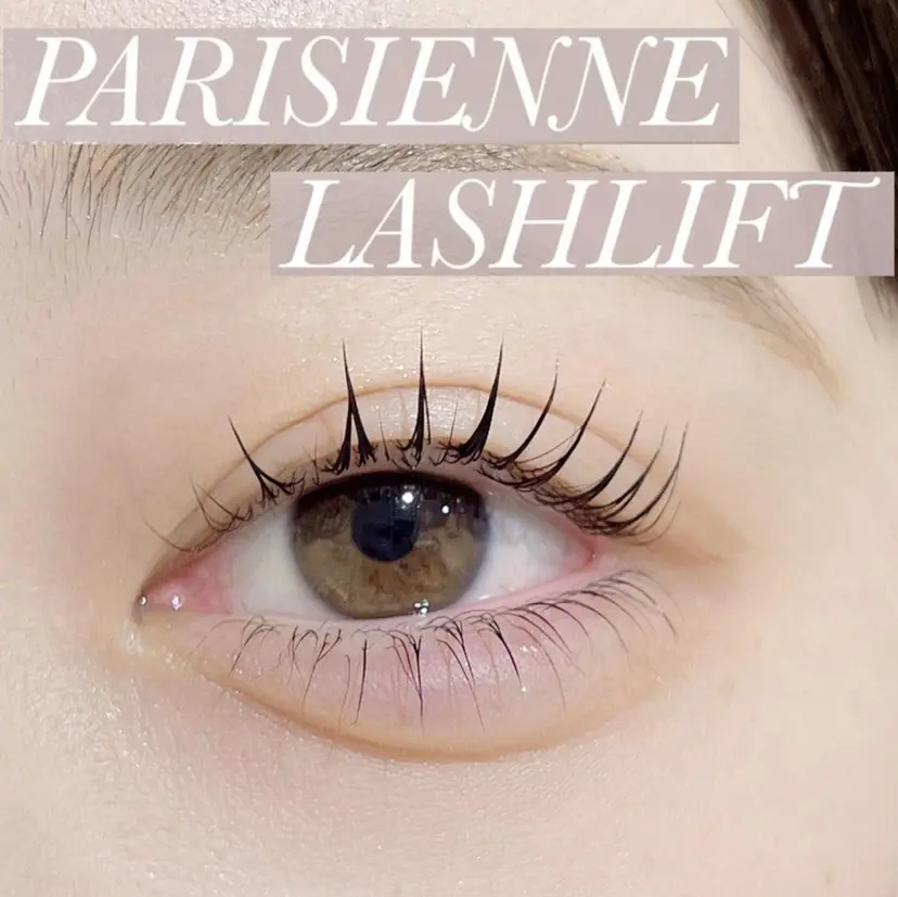 eyelist 馬場の掲載