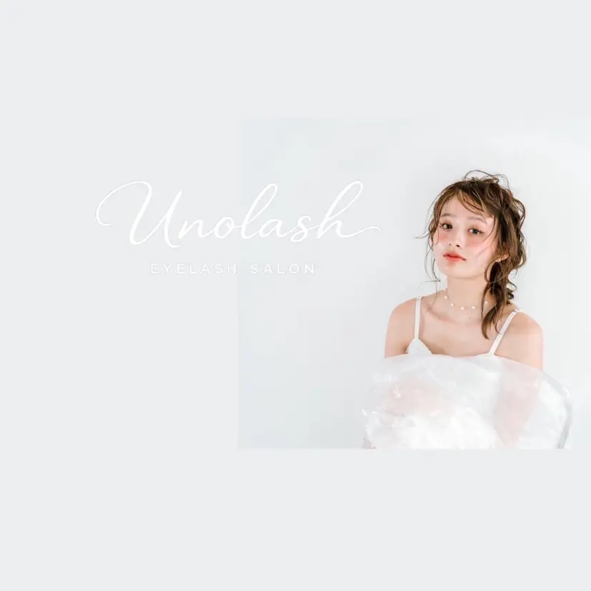 unolash Makiの掲載