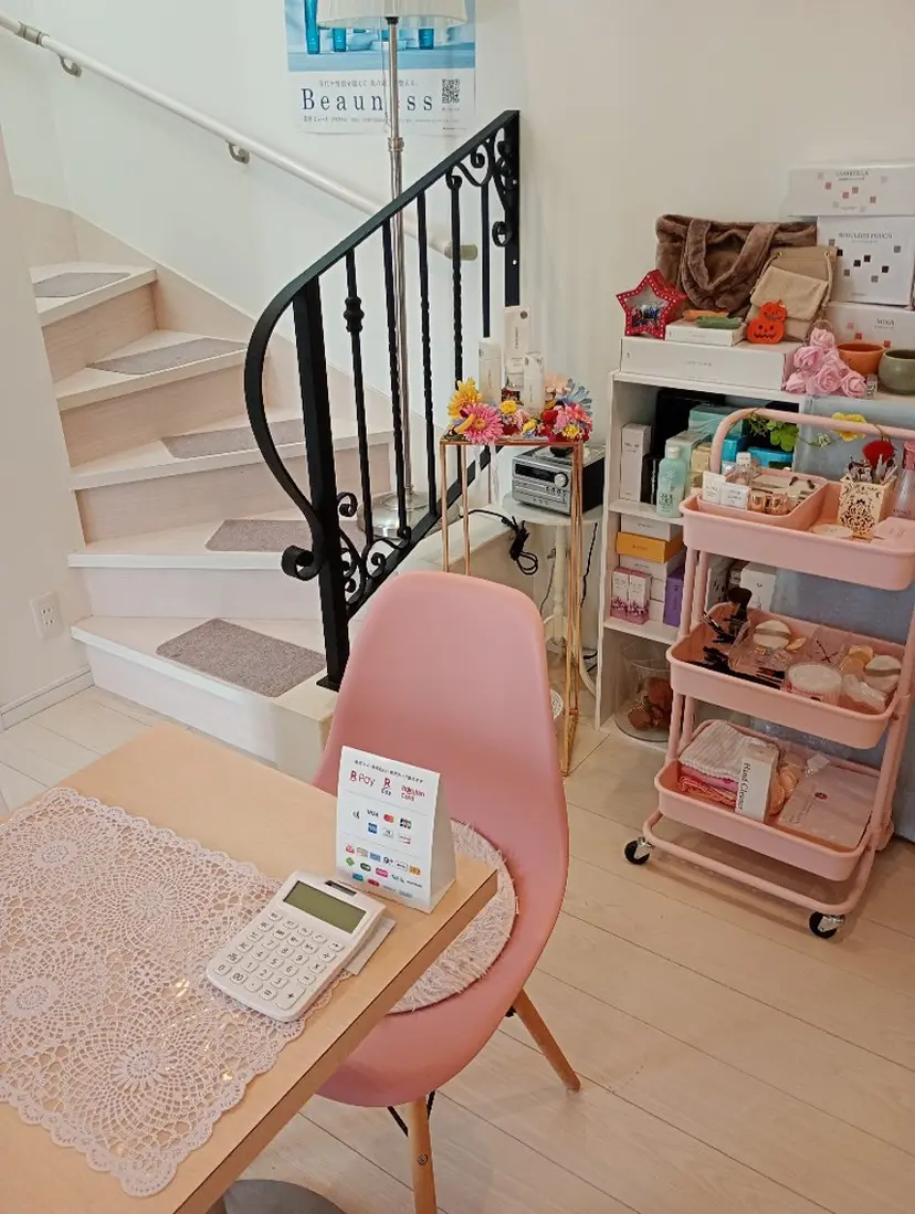 メナード 柴崎美幸の掲載