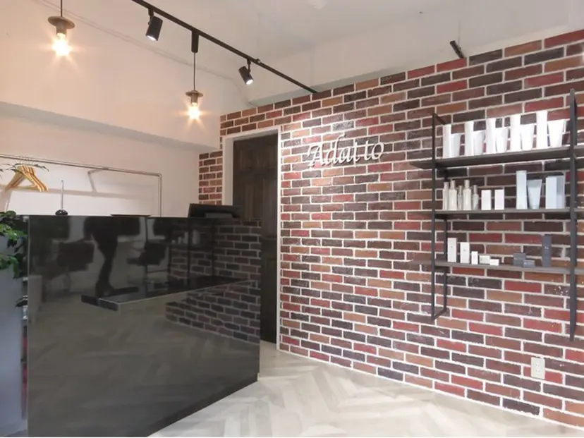 Adatto 平野の掲載