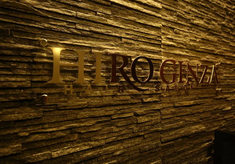 田中 千恩の掲載