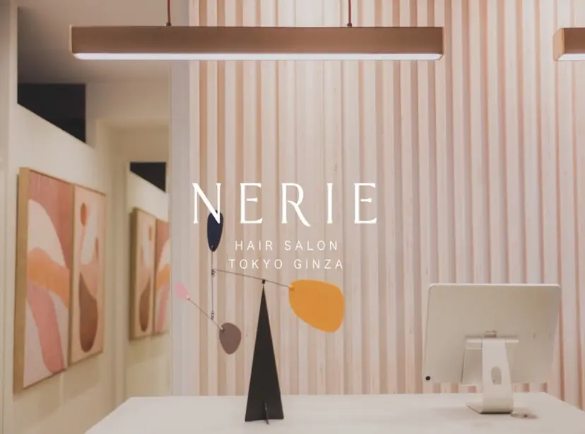 松木 花鈴の掲載