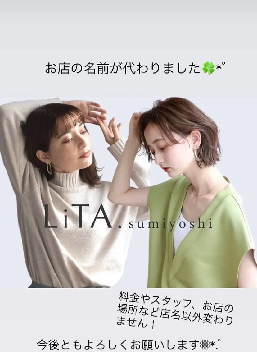 浦川 敬太の掲載