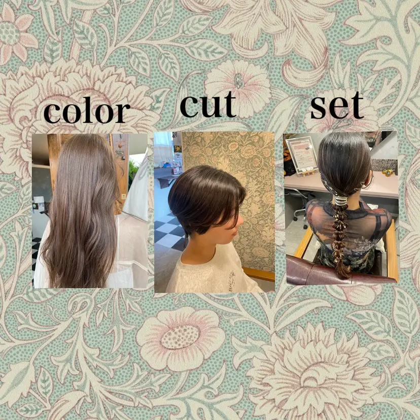 hair make echo滿木あい花の掲載