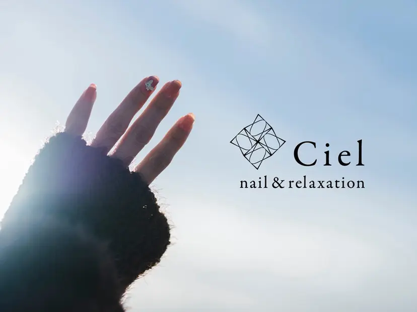 nail 【Ciel】の掲載