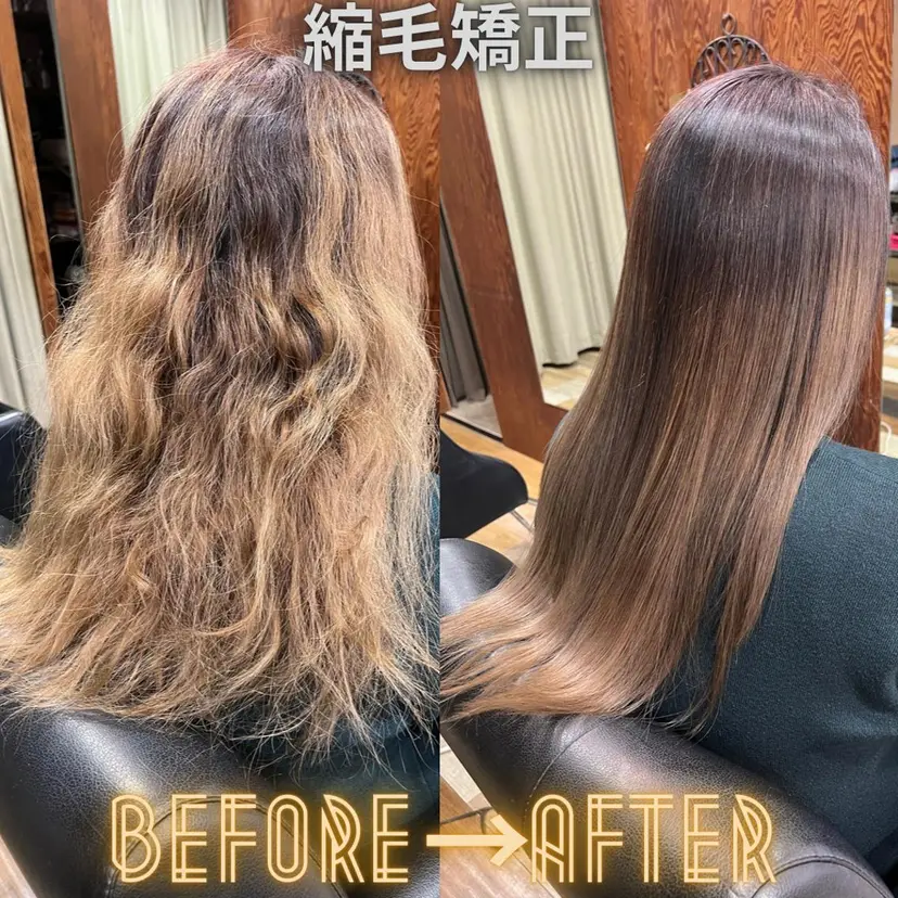 髪質改善＆縮毛矯正 三上大地の掲載