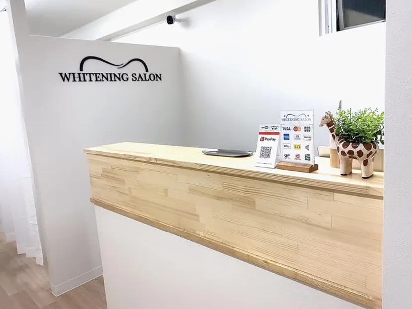 ホワイトニングサロン BE WHITE金山の掲載