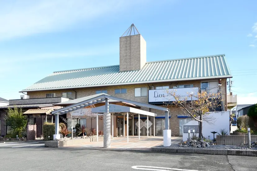 内田 やよいの掲載