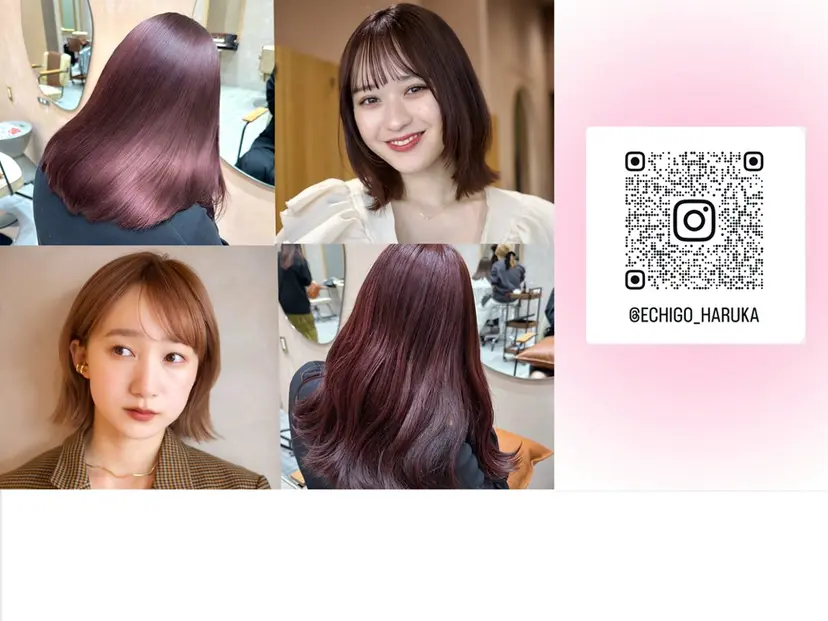 💖🌷越後 遥🌷💖の掲載