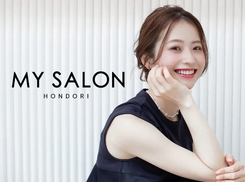 田中 桃加の掲載