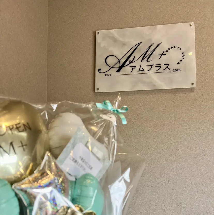 𝐀𝐌+袖ヶ浦店 ___𝐀𝐘𝐀.の掲載