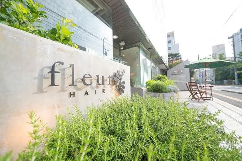 小川 音哉「fluer」の掲載