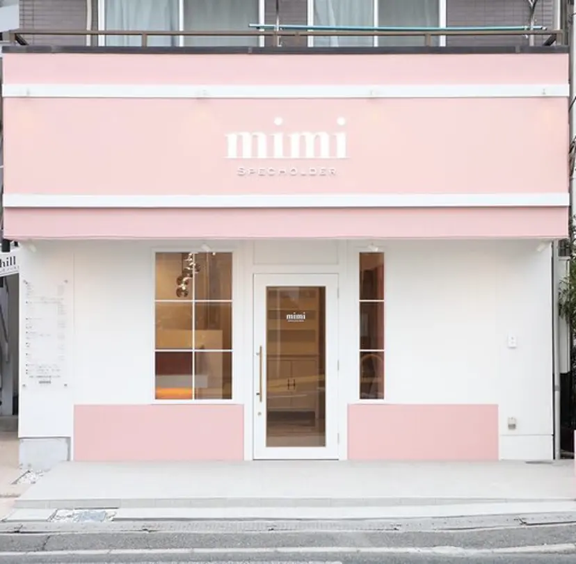 神田 紗羽の掲載