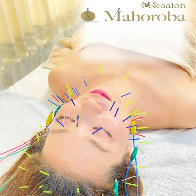 美容鍼灸サロン mahoroba院長の掲載