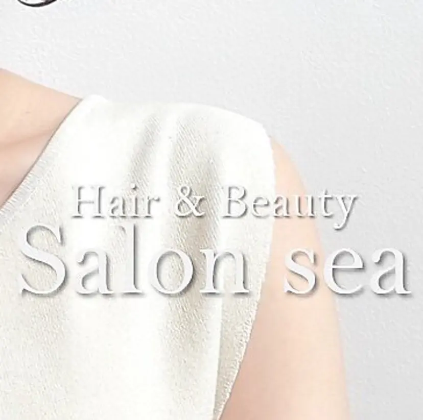 橋本 風花の掲載