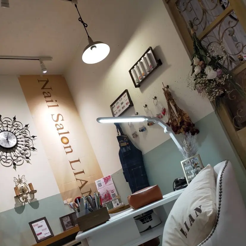 Nail salon LIANの掲載