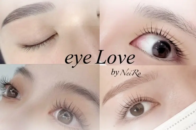 eye Love 堀井の掲載