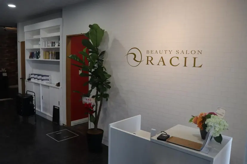 川上 恵里香の掲載