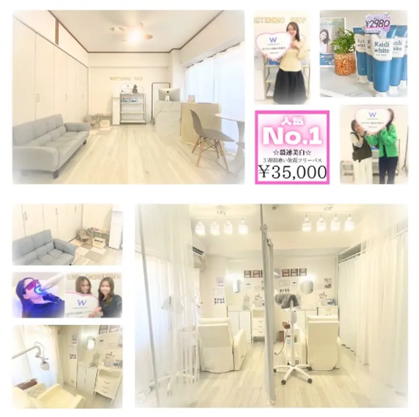 下川 藍子の掲載