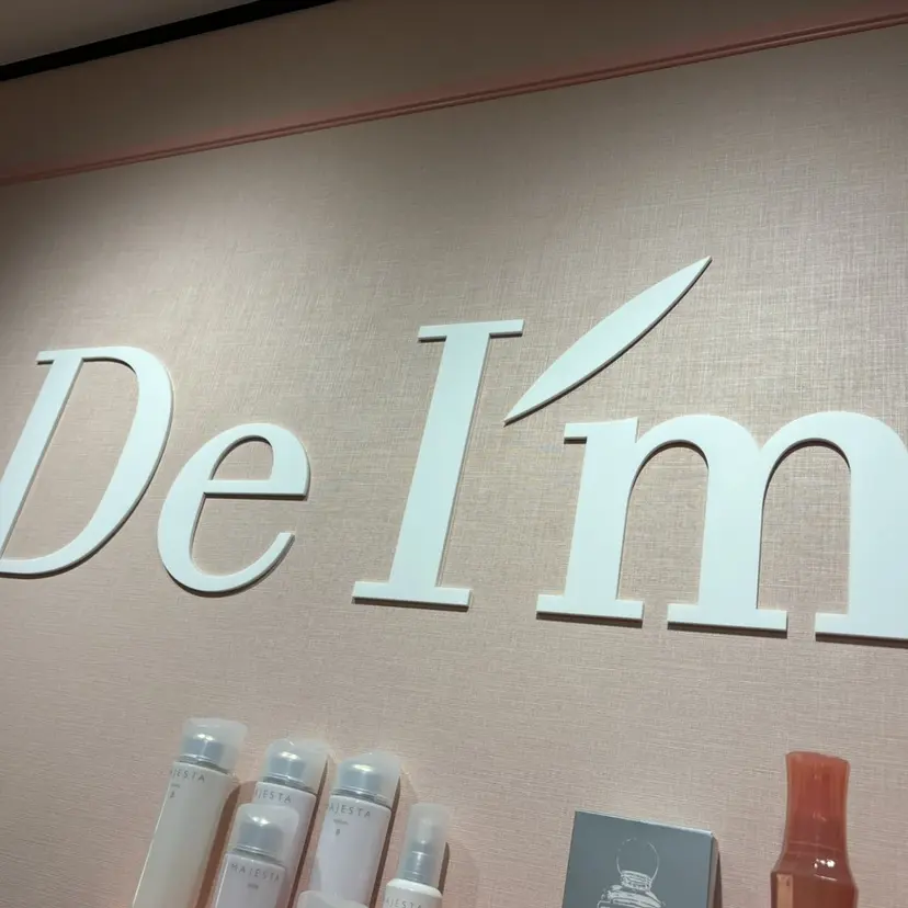 阿部 春佳の掲載