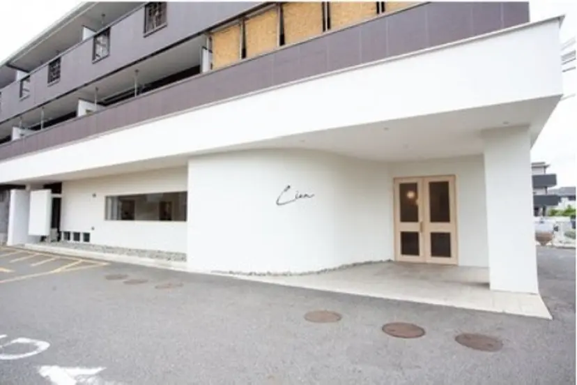 若林 綾菜の掲載