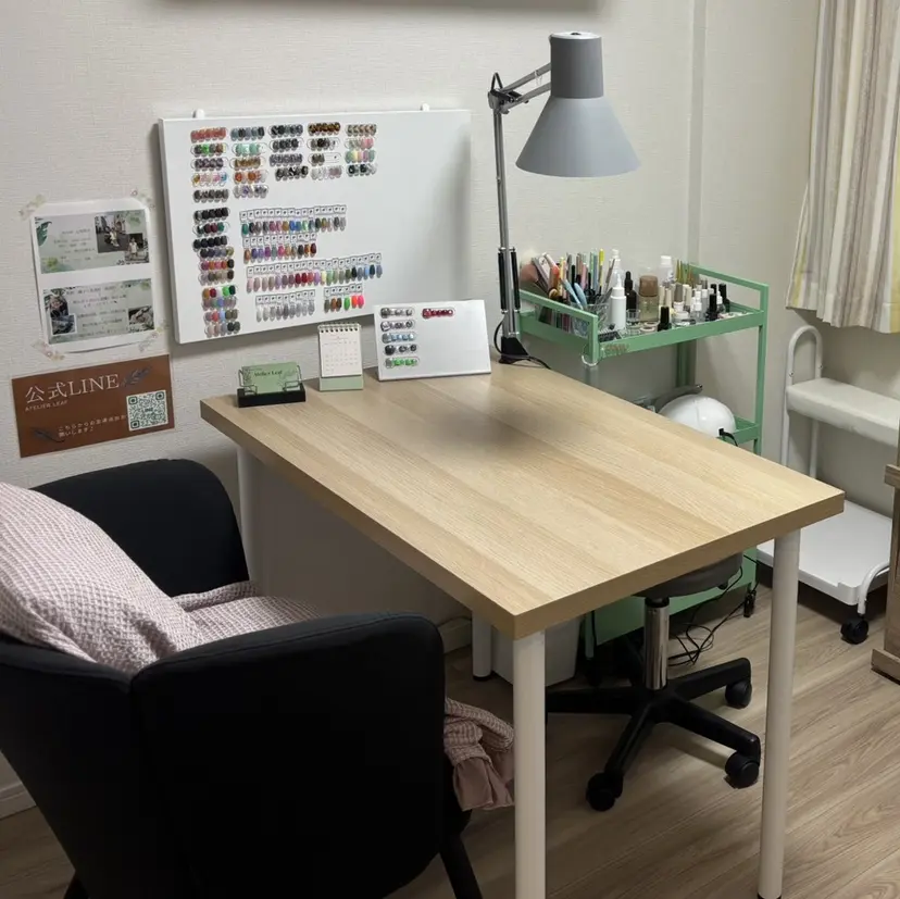 Atelier Leafの掲載