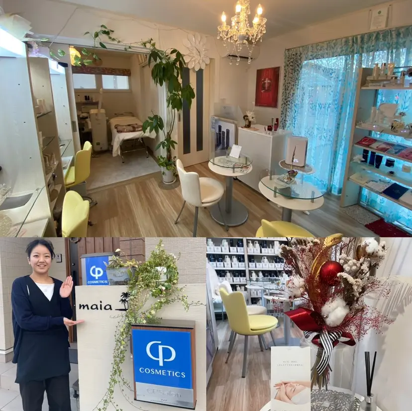 CPサロン maiaの掲載
