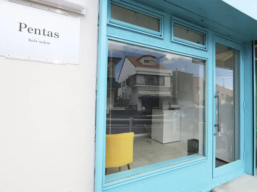 ☘️当日OK☘️ 鍋島直大の掲載