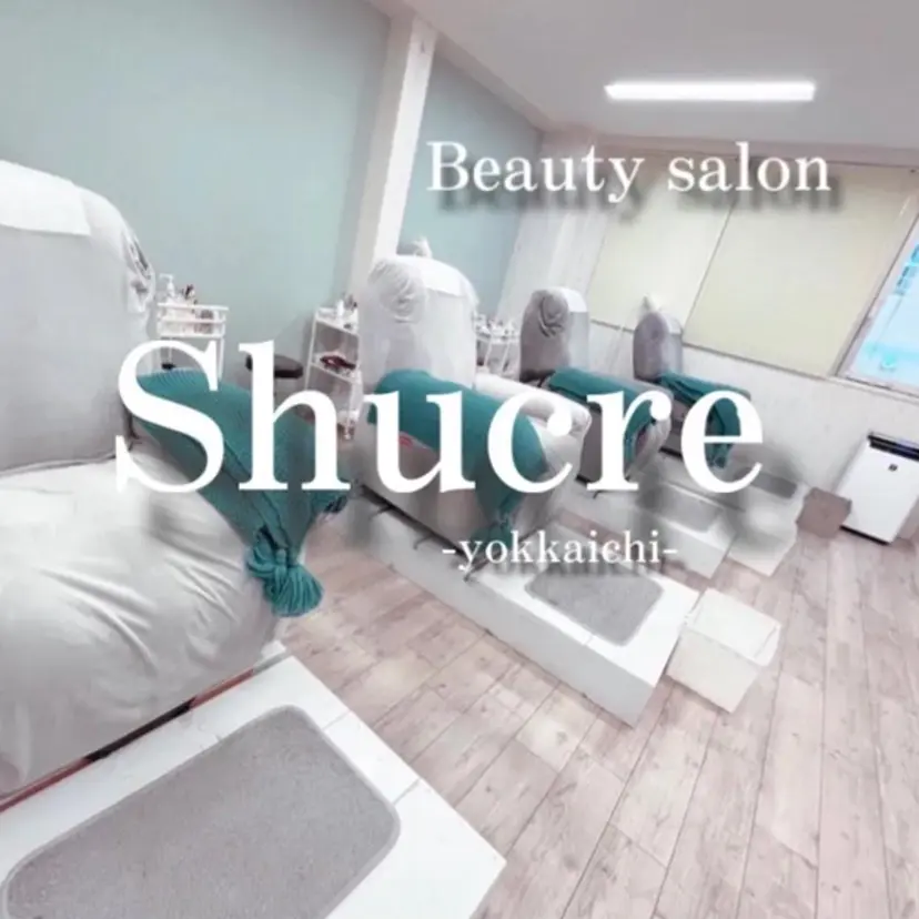 Shucre 阪口の掲載