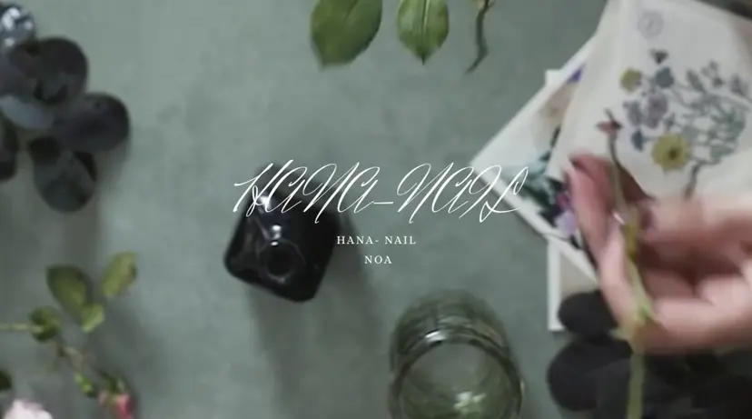 Noa HANA-NAILの掲載