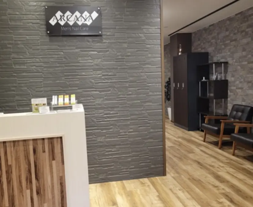 ARCANA nailsalonの掲載