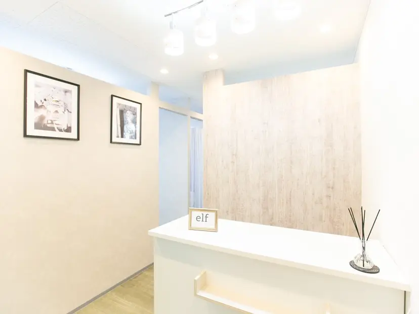 エルフ 糟谷麗海の掲載