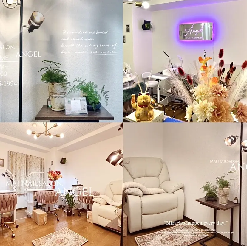 ゴウティ マイの掲載