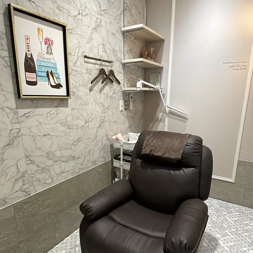 Earth 長嶺店 才田の掲載