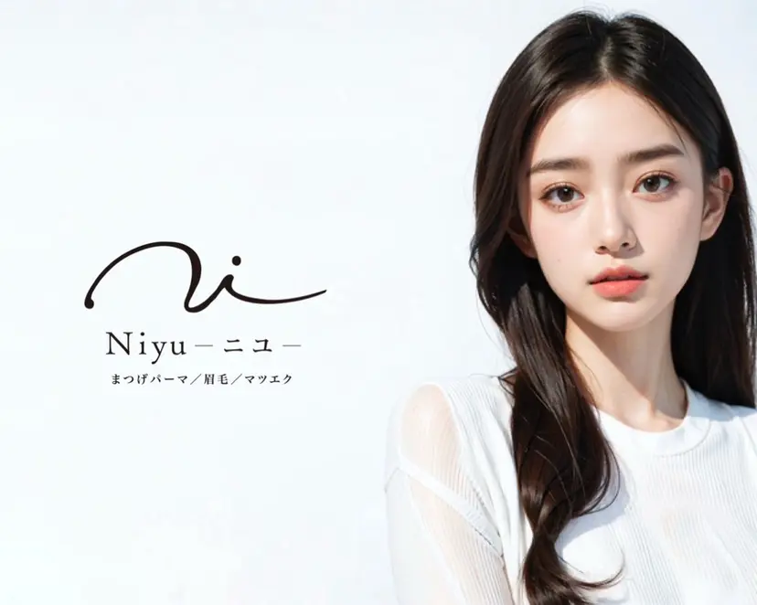 長谷川 湖虹の掲載