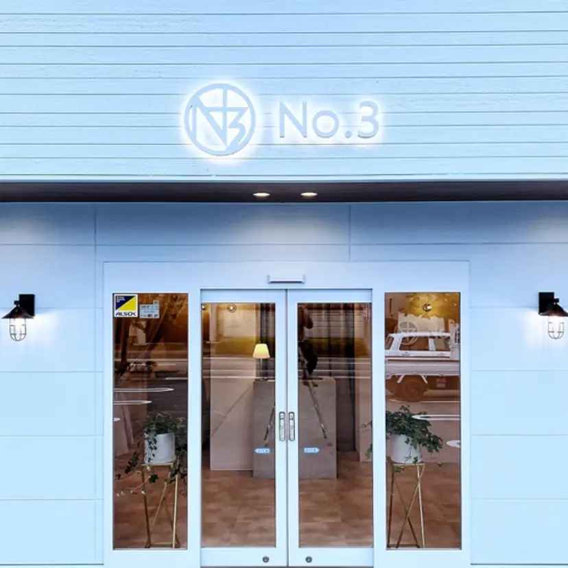 小渕 琉花の掲載