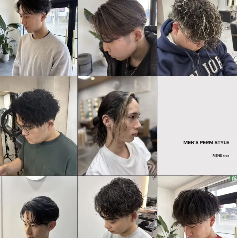 RIENS/ taizohの掲載