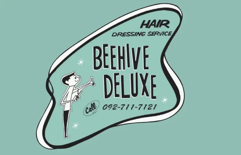 福岡美容室 ビーハイブデラックスの掲載