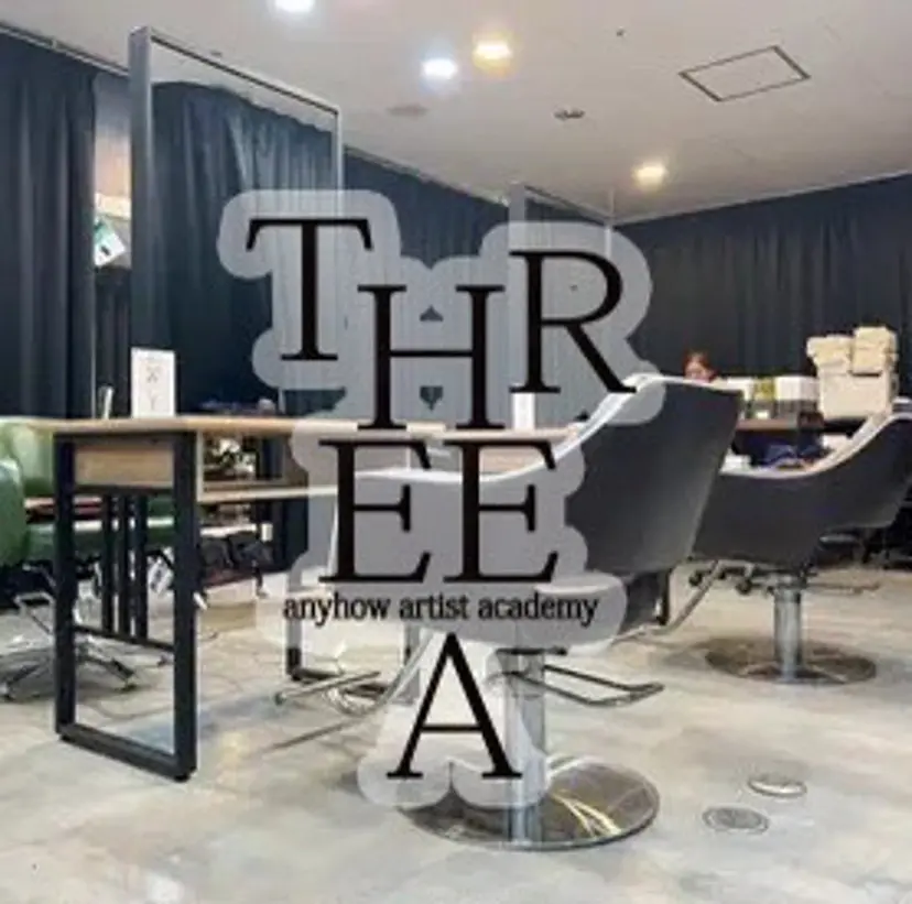 平間 香月の掲載