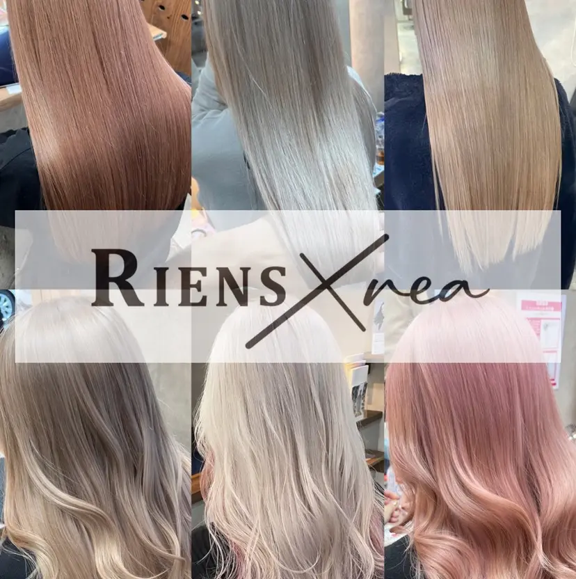 RIENS♡xrea 山本優舞の掲載