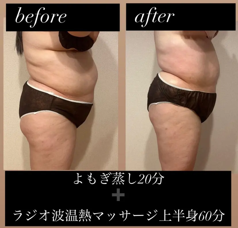 salon de Marshaの掲載